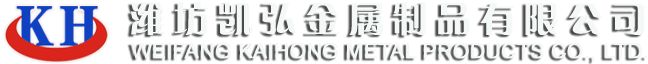 樹人論文網