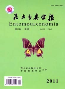 昆蟲(chóng)分類(lèi)學(xué)報(bào)雜志