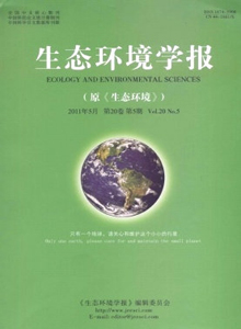 生態(tài)與農村環(huán)境學報