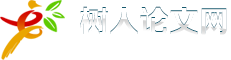 副高級農藝師申報條件_高級農藝師評審條件_適合農藝師論文發表的期刊大全