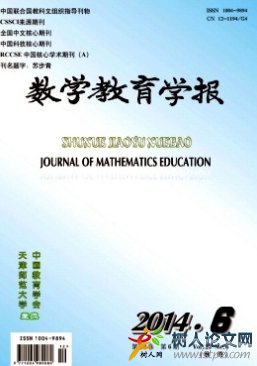 http://m.deadrain.cn/hzqk/jiaoyuqikan/19810.html