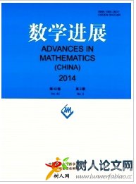 代數方向論文好發表的雜志有哪些