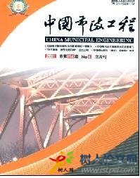 中國市政工程