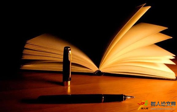 論文和著作有什么區(qū)別