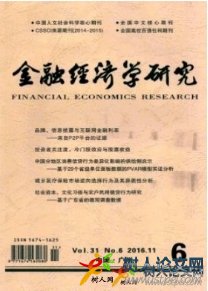 http://m.deadrain.cn/hzqk/zirankexue/37001.html