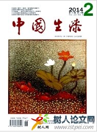 中國(guó)生漆