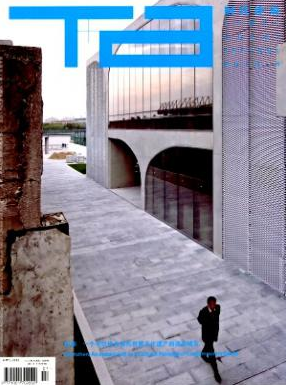 發(fā)建筑核心期刊多少錢