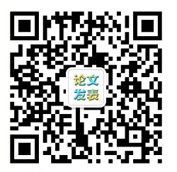經(jīng)濟類北大核心發(fā)表期刊有哪些