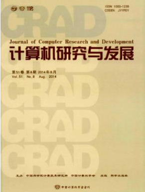 計算機網(wǎng)絡(luò)論文