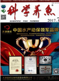 科學養(yǎng)魚