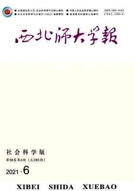 http://m.deadrain.cn/hzqk/jiaoyuqikan/38679.html