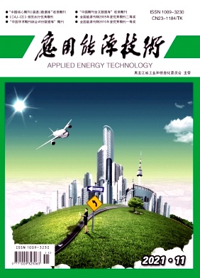 完全電力調度監(jiān)控的可靠性問題與對策分析