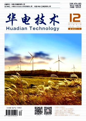 火電廠脫硫廢水低溫煙氣蒸發(fā)濃縮-主煙道蒸發(fā)干燥系統(tǒng)設計及運行