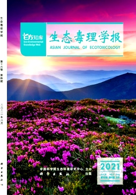 土壤-作物系統(tǒng)重金屬污染及防治研究進展