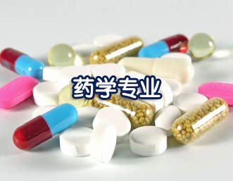 醫(yī)學刊發(fā)論文　醫(yī)學期刊　
