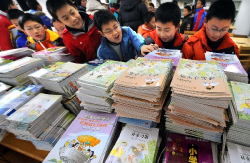 http://m.deadrain.cn/hzqk/jiaoyuqikan/24637.html