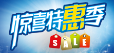 造船航海業論文發表北大核心期刊《艦船科學技術》2016年征稿