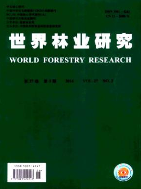 世界林業(yè)研究
