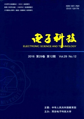 高級(jí)職稱論文