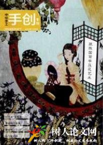傳統(tǒng)手工技藝與現(xiàn)代藝術(shù)的聯(lián)系