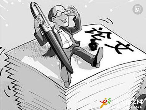 發表一篇普刊論文需要多長時間