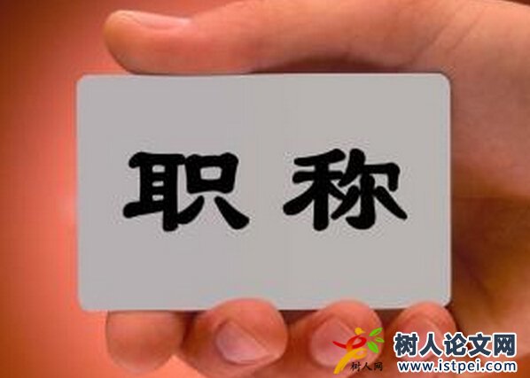 礦區地質