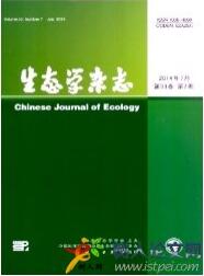 生態(tài)學雜志