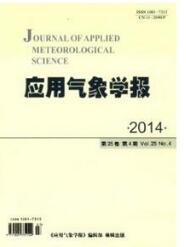 政府機(jī)構(gòu)