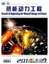 軍工工業(yè)論文