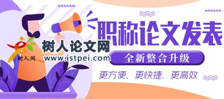doi怎么看期號(hào)