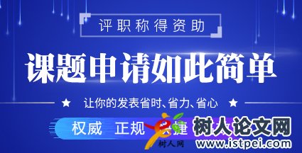 倉儲(chǔ)物流課題