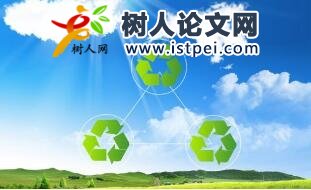 動(dòng)力工程論文