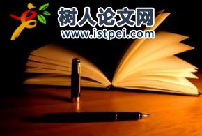 論文檢索數(shù)據(jù)庫