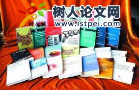 衛(wèi)生領(lǐng)域高級(jí)職稱(chēng)