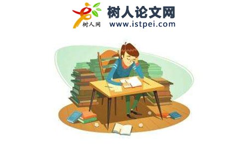 余熱回收與利用論文參考文獻(xiàn)