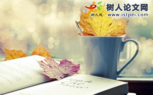 課題結(jié)題失敗還有用嗎