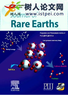 大地測(cè)量論文可以投稿的SCI