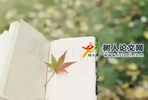 光伏太陽能課題有經費嗎