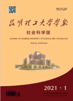 銅鋁系中金屬間化合物形成機(jī)制的研究現(xiàn)狀