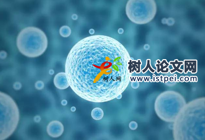 生物細(xì)胞學(xué)教材可以參編嗎