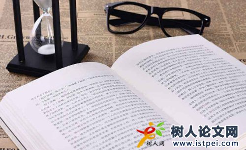 論文發(fā)表要評(píng)職稱(chēng)當(dāng)年發(fā)表嗎