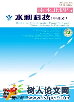 華北平原典型灌區(qū)農(nóng)田水循環(huán)健康評(píng)價(jià)