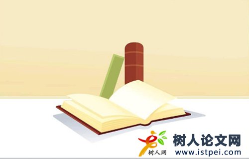 期刊終審有可能不過(guò)嗎
