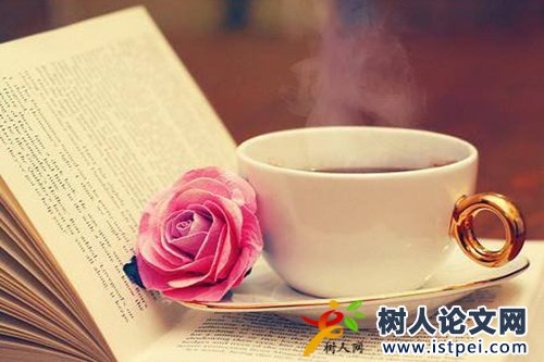 修回論文還要復審嗎